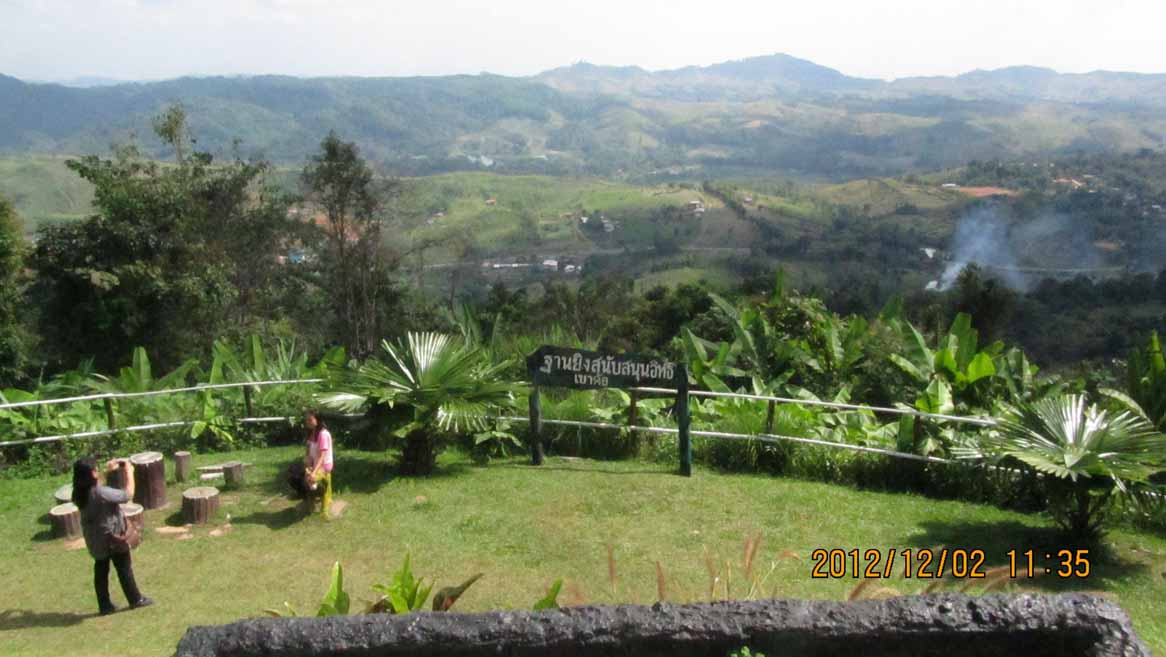 Khaokor_artillery 13.JPG 98.4K